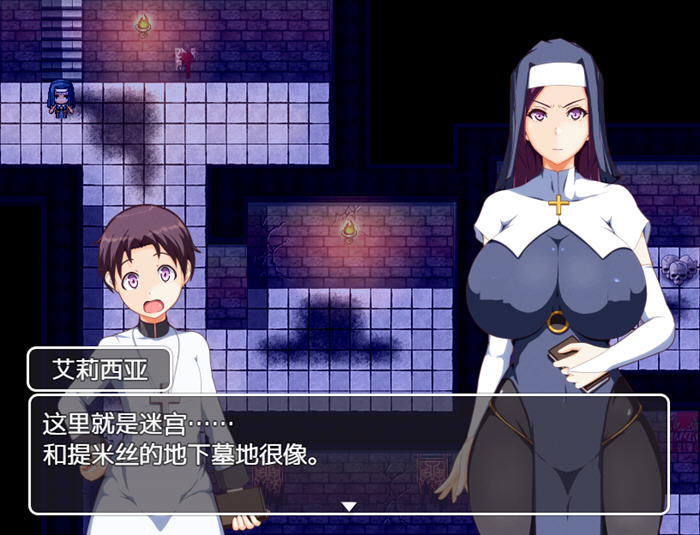 牧师母子伏魔记 v1.0 AI汉化版 PC+安卓 RPG游戏 1.5G