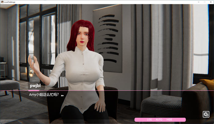 雪山别墅与三个妹子的假期 v1.5.5 官方中文版+自由模式 剧情SLG游戏 3.8G