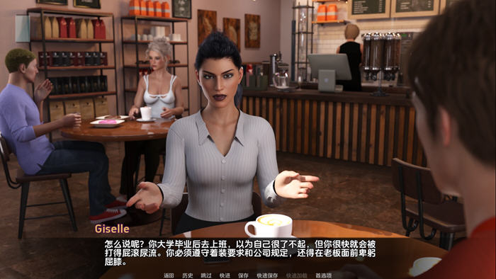 国王与棋子(Kingsand Pawns) v0.3.5 汉化版 PC+安卓 动态SLG游戏 3.2G