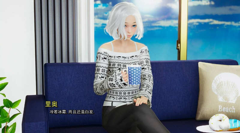 真正的愿望 结局篇 P2 精翻汉化版 PC+安卓 动态沙盒SLG游戏 7.1G