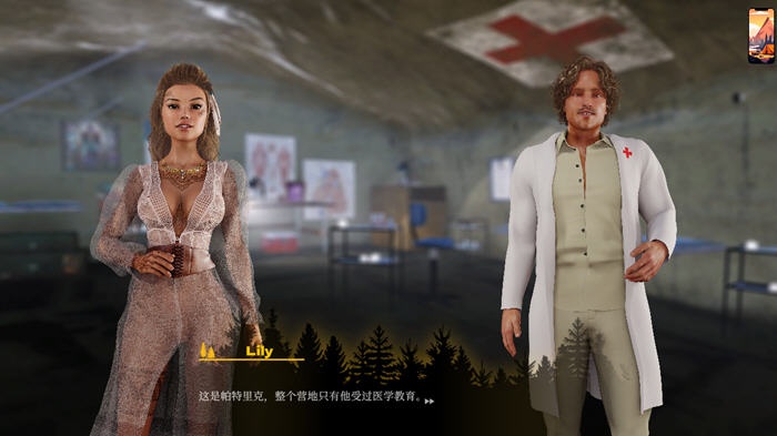 夏日狂欢营地 STEAM官方中文完结版 模拟互动SLG游戏 2.9G