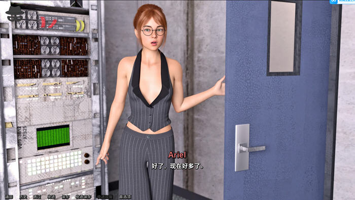 窃心者(Thief of Hearts) v0.0.3 汉化版 PC+安卓 动态SLG游戏 4.6G