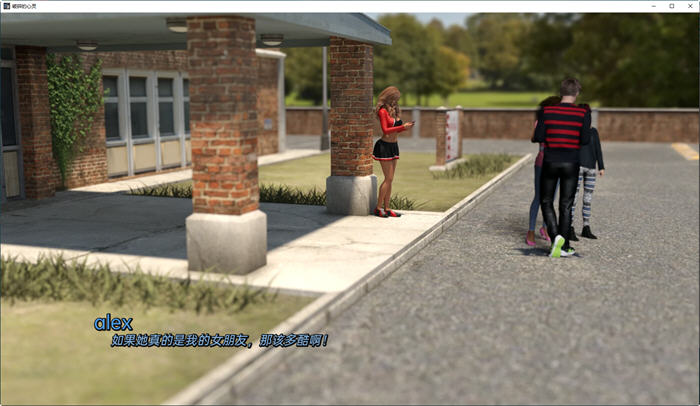 破碎的心灵(Shattered Minds) v0.15 汉化版 PC+安卓 沙盒SLG游戏 5G