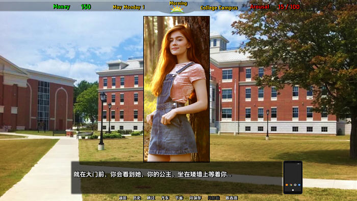 公牛兔子(Bull Bunny Cuck) v0.6.2f 汉化版 PC+安卓 真人SLG游戏 3.1G