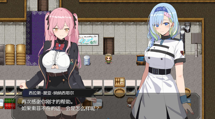 突破 v1.0 STEAM官方中文版 RPG角色扮演游戏&Live2d+存档 1.35G