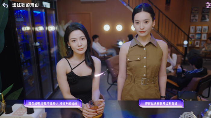 拜托！请你先告白 STEAM官方中文语音版 真人互动影视游戏 26G