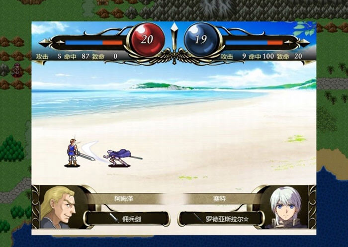 维斯塔利亚传说:亡国骑士与星辰巫女 官方中文版 策略战棋游戏 700M