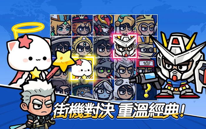 王子变变变 v1.1.175 安卓中文修改版 免广告+无CD+无敌 160M