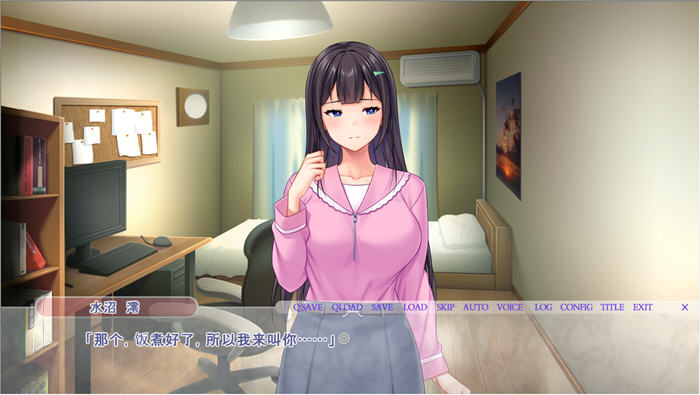 因为快乐不能自已的她 AI汉化版 ADV游戏 1.2G