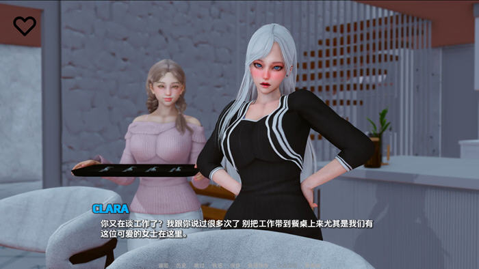 奥米斯特(OmiSt) v0.1.5 汉化版 PC+安卓 动态SLG游戏 3.5G