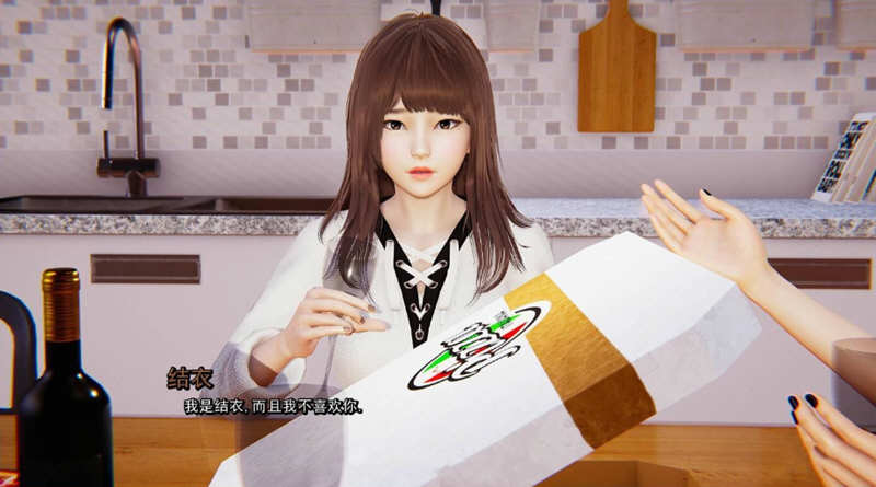 真正的愿望 结局篇 P2 精翻汉化版 PC+安卓 动态沙盒SLG游戏 7.1G