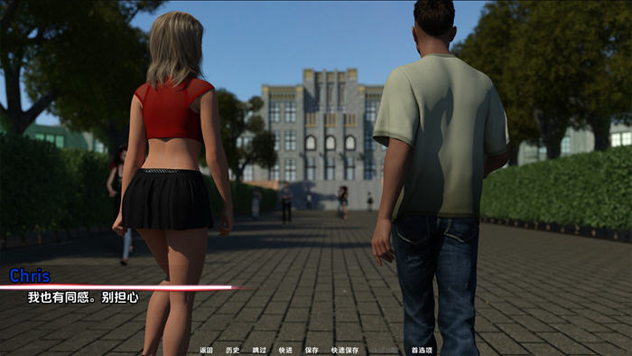 浪漫字节(Romance Bytes) v0.11 汉化版 PC+安卓 动态SLG游戏 3.4G