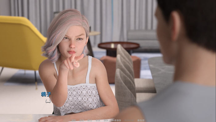 成长的故事(Growing Things Up) v0.32 汉化版 PC+安卓 动态SLG游戏 2.3G