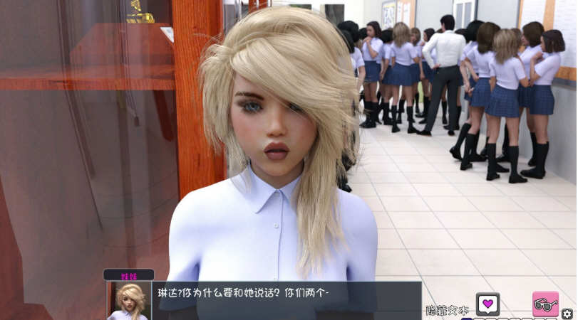 觉醒(The Awakening) v0.4.5 高清汉化版 PC+安卓 动态SLG游戏 6.1G