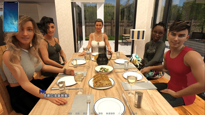 家庭假期(Family Vacation) CH.9 汉化版 PC+安卓 动态SLG游戏 4.3G