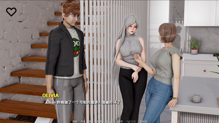 奥米斯特(OmiSt) v0.1.5 汉化版 PC+安卓 动态SLG游戏 3.5G