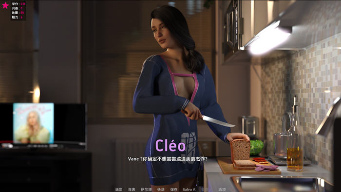 生命之舞(The Dance of Life) v1.1.3.4 汉化版 PC+安卓 动态SLG游戏 3.6G