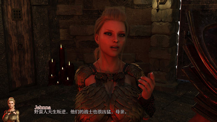 野蛮人编年史(Barbarian Chronicles) v0.2 汉化版 PC+安卓 沙盒SLG游戏3.2G