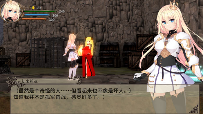 公主骑士炼金术:魔城之灵药 v1.0 DL官方中文版 动作冒险ACT游戏 1G