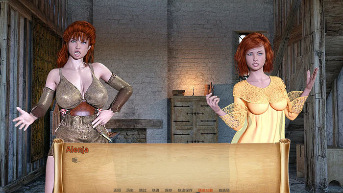 阿伦贾的冒险(Alenjas Adventures) v0.20 汉化版 PC+安卓 动态SLG游戏