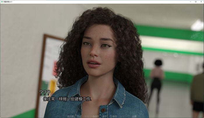 西景学院(Westview Academy) v0.6 汉化版 PC+安卓 动态SLG游戏 8G