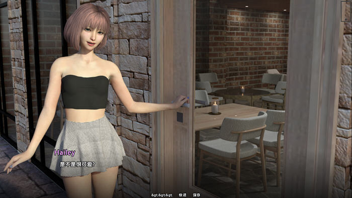 俘虏意识 v0.1.0 汉化版 PC+安卓 动态SLG游戏 2.8G