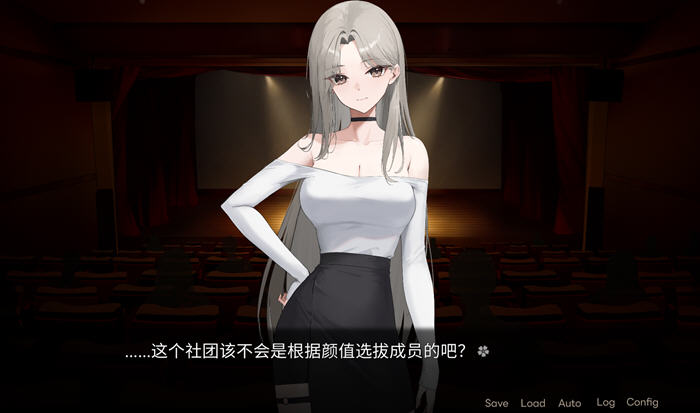 社团学姐(Drama Queens) STEAM官方中文版 ADV+SLG游戏 9.6G