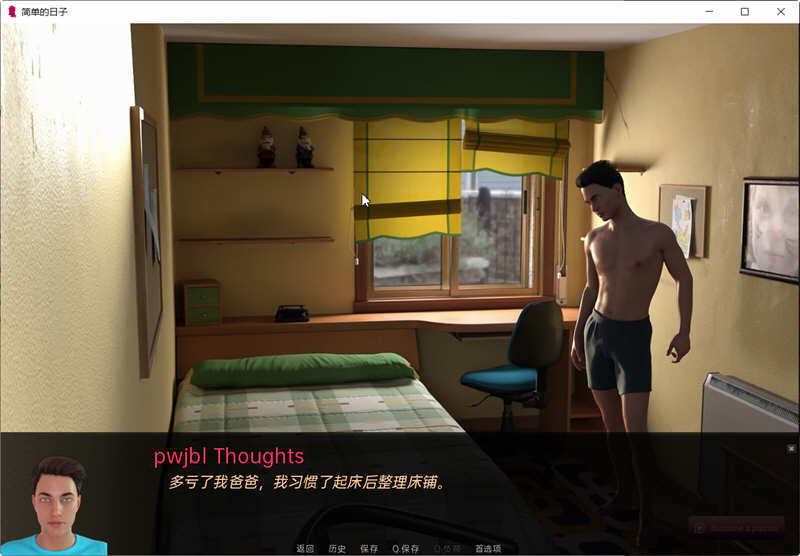 简单的日子(Simple Days) v0.19.1 汉化版 PC+安卓 动态SLG游戏 5.5G
