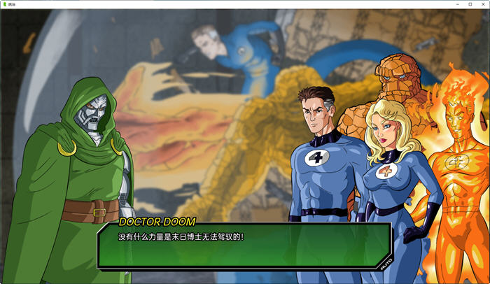 末日统治(Doomination) v0.2.7 汉化版 PC+安卓 手绘同人SLG游戏 2.6G