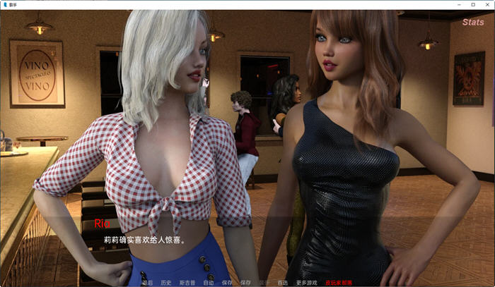 歌手(The Singer) v0.80 汉化版 PC+安卓 动态SLG游戏 5.3G