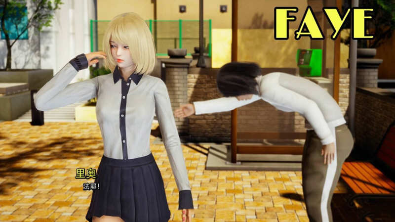 真正的愿望 结局篇 P2 精翻汉化版 PC+安卓 动态沙盒SLG游戏 7.1G