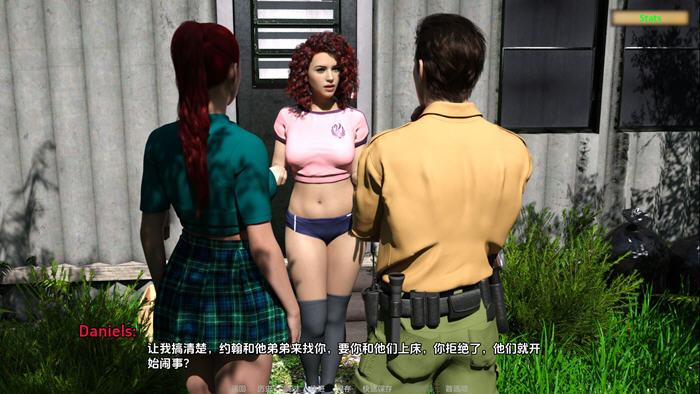 被诅咒的感情(Cursed Affection) Ep.3 汉化版 PC+安卓 动态SLG游戏 2.7G