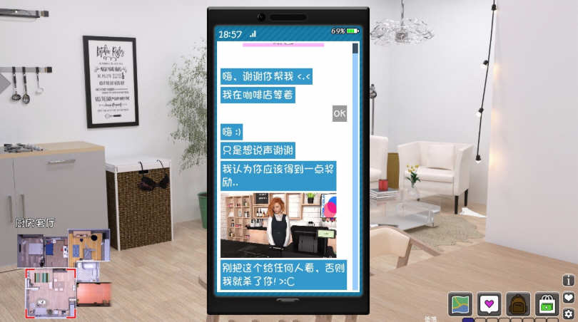 觉醒(The Awakening) v0.4.5 高清汉化版 PC+安卓 动态SLG游戏 6.1G