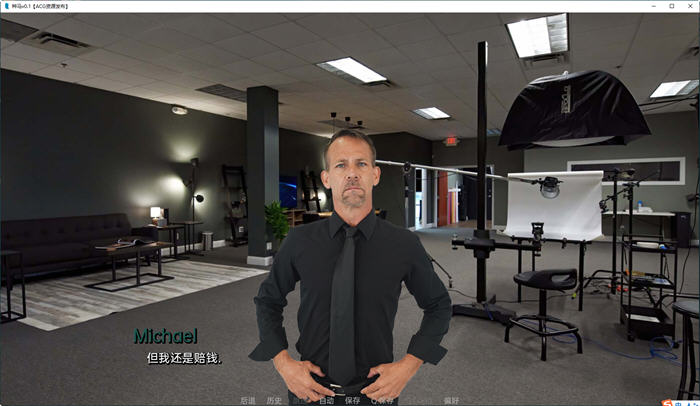 千里驹(The Stallion) 篇外 汉化版 PC+安卓 真人SLG游戏 900M