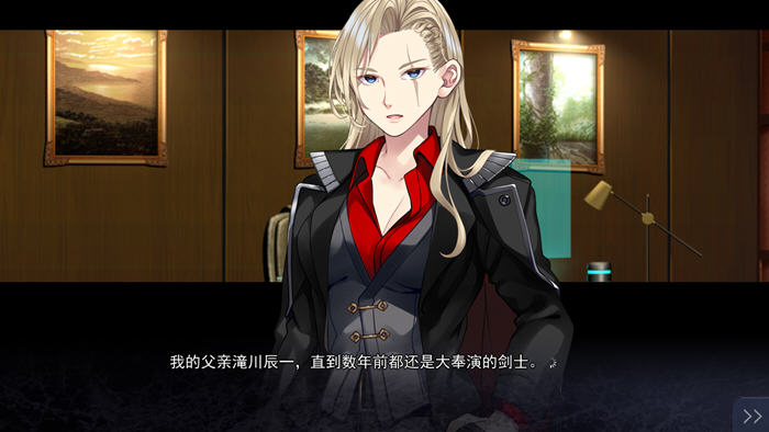 刹那绽放的恋之花火 精翻汉化版 ADV游戏大作+全CG存档 5.7G