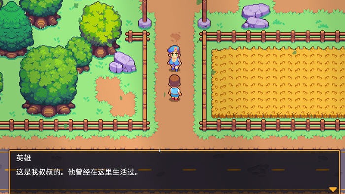 精灵谷(Spirit Valley) v1.0.0 STEAM官方中文版 爆款RPG游戏 500M