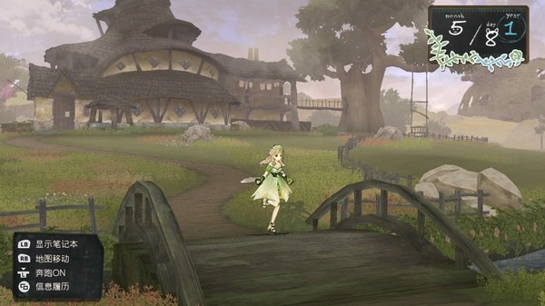 炼金工坊-黄昏的炼金术士三部曲～DX 三部中文版 RPG精品合集 14G