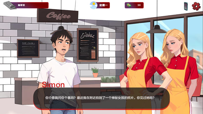 红色边缘(Red Brim) v0.19 汉化版 PC+安卓 沙盒SLG游戏 1.2G