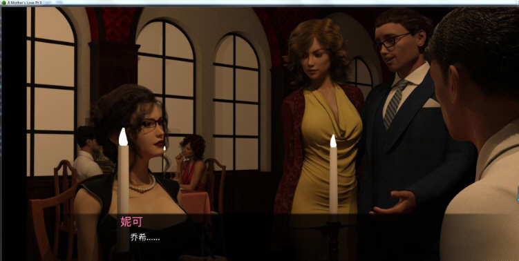 春晖寸草 EP14 汉化版 PC+安卓 动态SLG游戏 3.4G