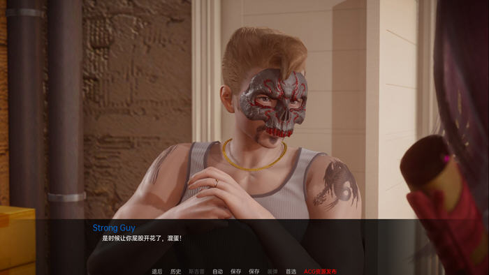 新天域(New Horizon) v0.3 中文版 PC+安卓 动态SLG游戏 4.7G