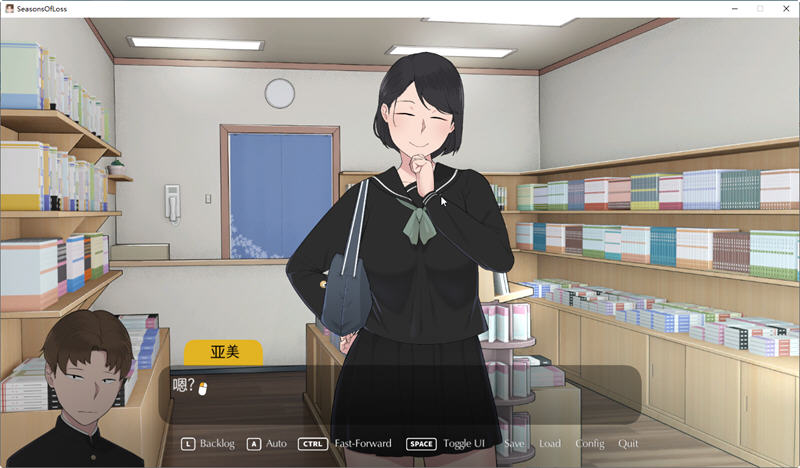 迷失的季节(Seasons of Loss) v0.7R5 官方中文版 SLG游戏神作 1.7G