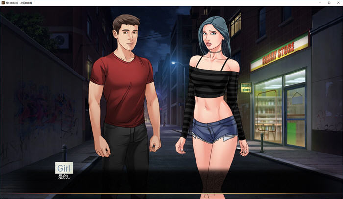 我们的红绳(Our Red String) CH.13.1 Alpha 汉化版 PC+安卓 手绘SLG游戏 3G