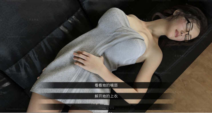 春晖寸草 EP14 汉化版 PC+安卓 动态SLG游戏 3.4G